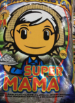 bali2-super-mama